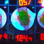 Rhodactis Green - Orange Rim (124)